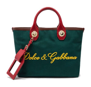 Capri Canvas Shopping Bag with Logo Embroidery